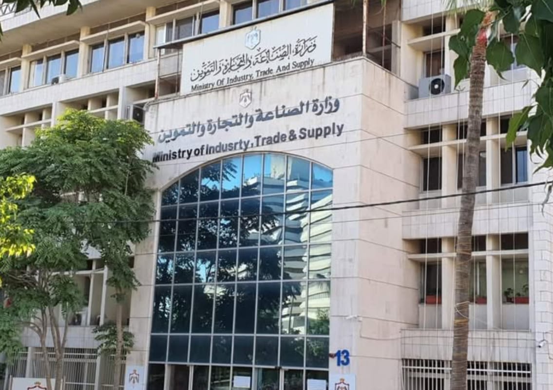 عطاء لشراء كميات من الشعير عطاء لشراء كميات من الشعير