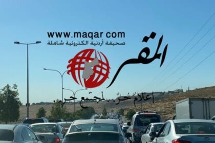 مع عودة الدوام.. “السير” تتوقع حركة مرورية كثيفة الأحد