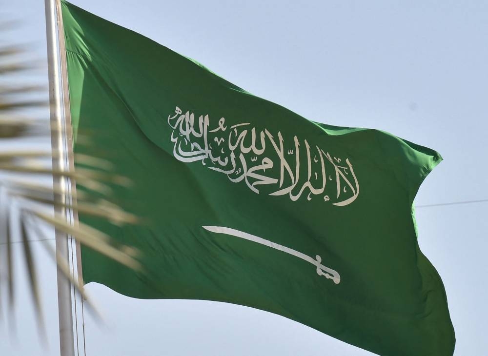 «كاسبرسكي»: التهديدات السيبرانية على السعودية تشهد انخفاضاً بـ (19 ٪) في 2023