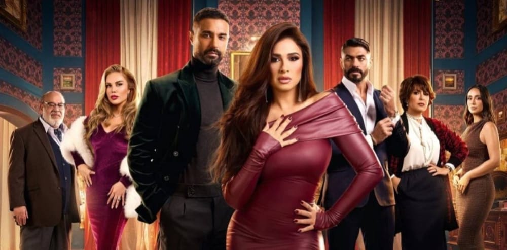هل تم تغيير نهاية مسلسل «وتقابل حبيب» لـ«ياسمين عبد العزيز» ؟ هل تم تغيير نهاية مسلسل «وتقابل حبيب» لـ«ياسمين عبد العزيز» ؟