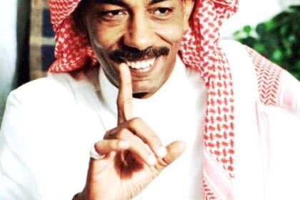 محمد المغيص.. صانع لحن العيد الذي اخترق سيطرة «من العايدين»