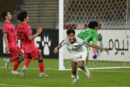 اليمن تكسب أفغانستان في بطولة كأس آسيا
