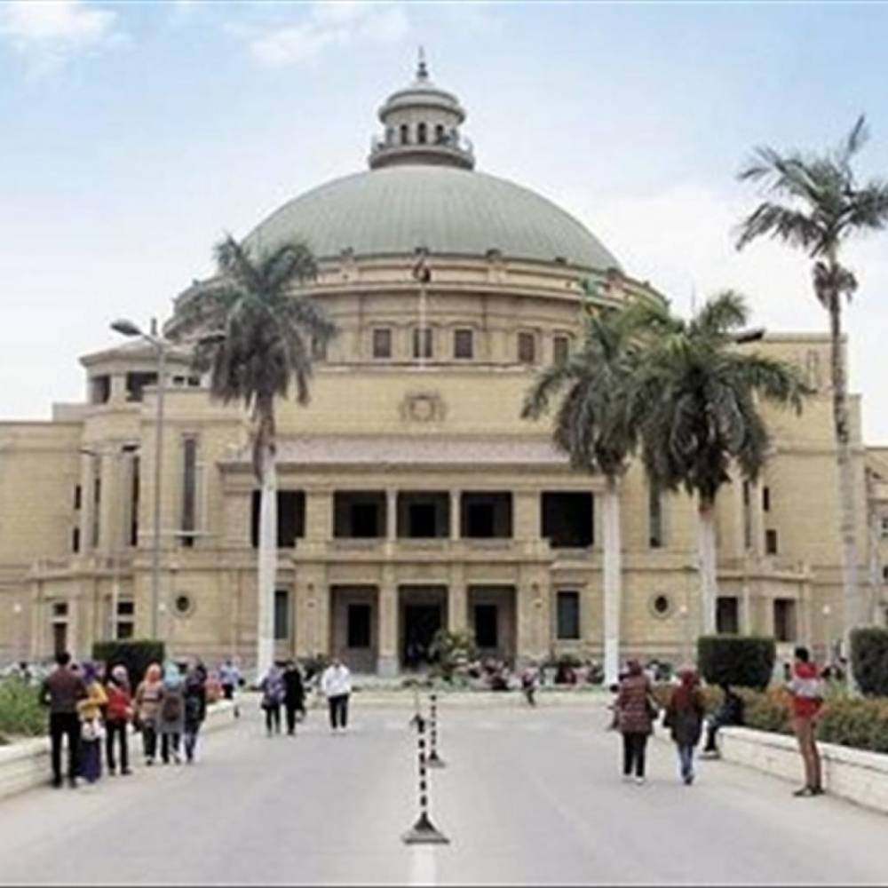 تعليق الدراسة وتأجيل الامتحانات.. جامعة القاهرة تستعد لاستقبال ماكرون