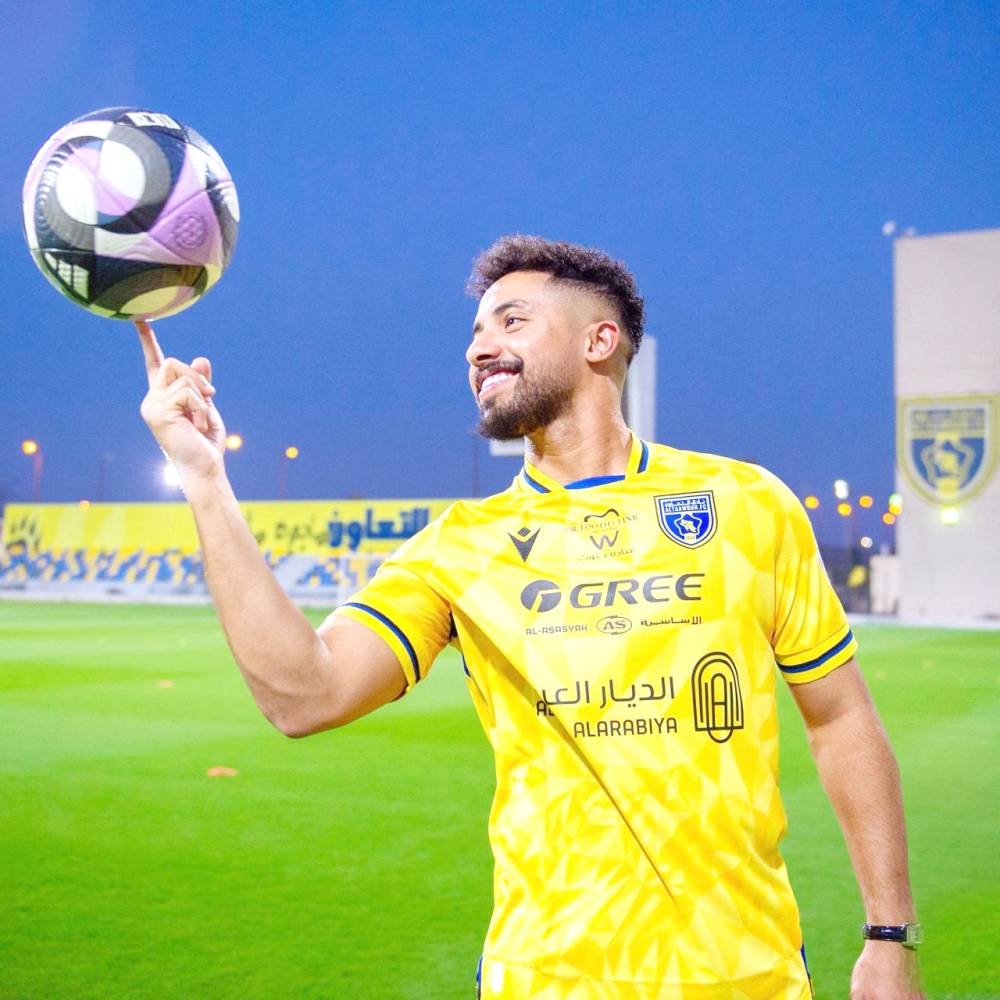 هتان يدخل «الحرة»
