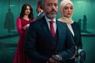 منع أم تأجيل؟.. حقيقة منع الرقابة على المصنفات الفنية فيلم «استنساخ» لسامح حسين