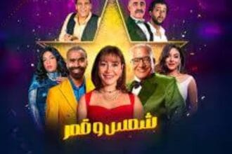 منة شلبي: الجمهور السعودي يبسطني جدًّا