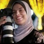 أريد موتاً يسمعه العالم.. استشهاد مصورة فلسطينية قبل عرض فيلمها في «كان»