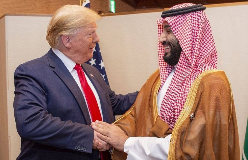 «البيت الأبيض»: ترمب سيزور السعودية في 13 مايو