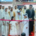 سلطان القاسمي يفتتح الدورة الـ 16 من مهرجان الشارقة القرائي للطفل