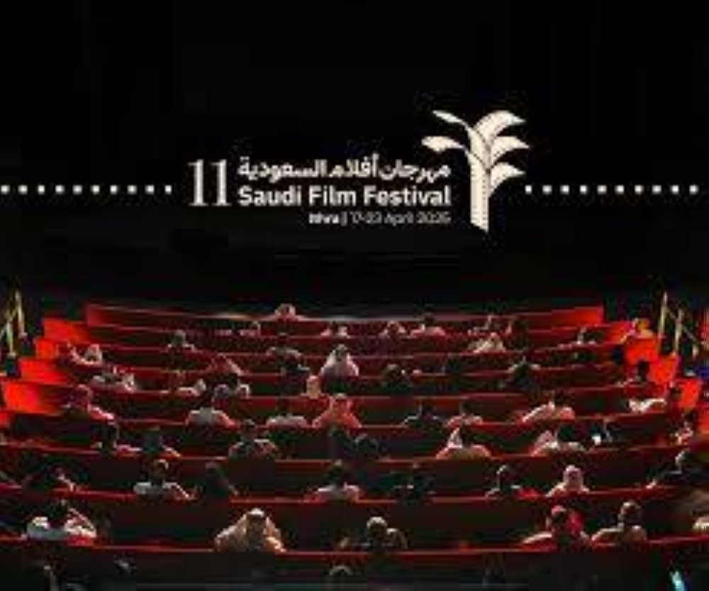 اختتام «أفلام السعودية».. «سلمى وقمر» أفضل فيلم روائي و«أناشيد آدم» الأول خليجياً اختتام «أفلام السعودية».. «سلمى وقمر» أفضل فيلم روائي و«أناشيد آدم» الأول خليجياً