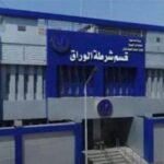 مصرية تحرق زوجها ووالدتها !