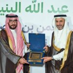 ​​​​​​​منتخب جامعة الإمام عبدالرحمن بن فيصل بطلاً لـ «الرياضة الجامعية لكرة القدم»