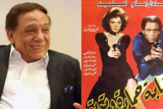 عودة «الزعيم».. ريمون رمسيس يكشف لـ«عكاظ» تفاصيل «عصابة حمادة وتوتو»