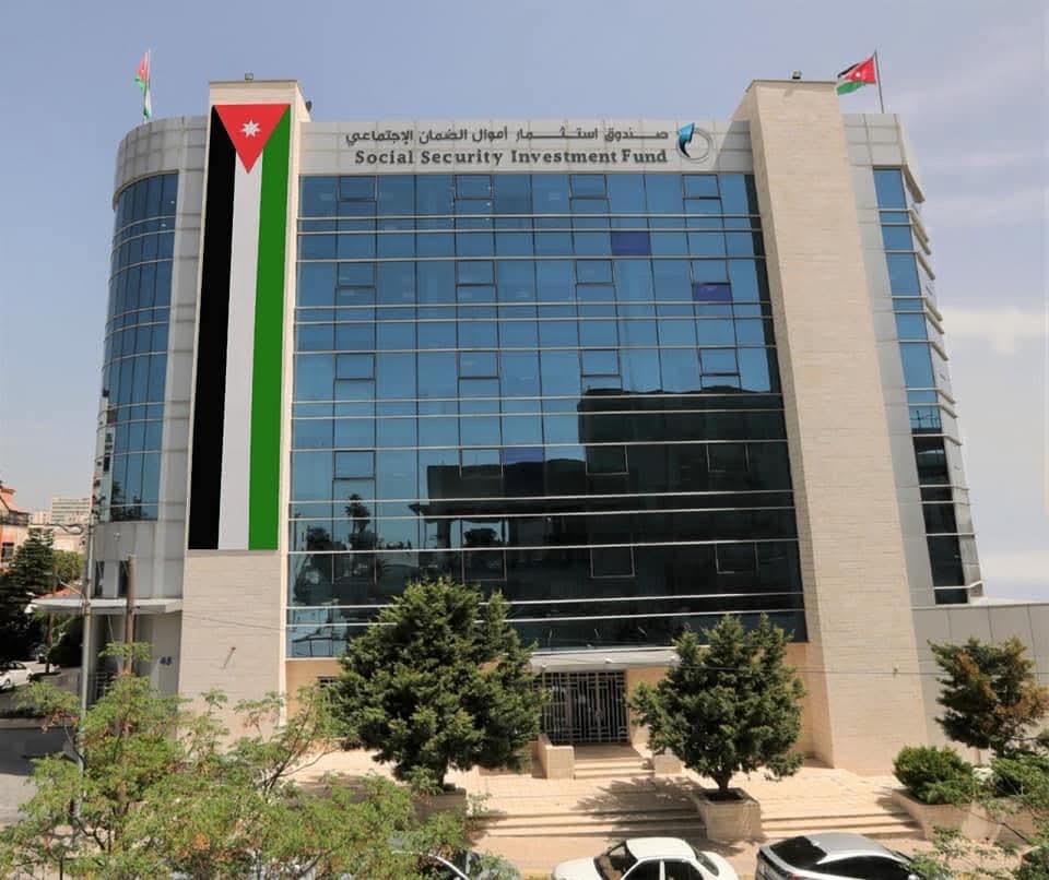 القمة العالمية الثالثة للإعاقة تشهد التزام صندوق استثمار أموال الضمان الاجتماعي ببيئة مؤسسية دامجة وعادلة