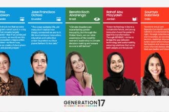سامسونج وبرنامج الأمم المتحدة الإنمائي يرحّبان بانضمام خمسة قادة شباب جُدد إلى مبادرة ‘Generation17’