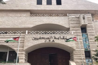 “الصحفيين” تدعو لاجتماع الهيئة العامة وإجراء الانتخابات في 18 نيسان