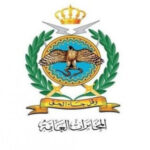 المخابرات تحبط مخططات كانت تهدف إلى المساس بالأمن الوطني وإثارة الفوضى والتخريب المادي داخل المملكة