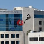 16.7 مليار دينار موجودات صندوق أموال الضمان بنهاية الربع الأول 2025