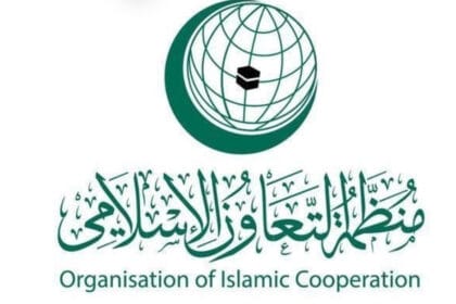 التعاون الإسلامي تدين اقتحام بن غفير للأقصى​ 