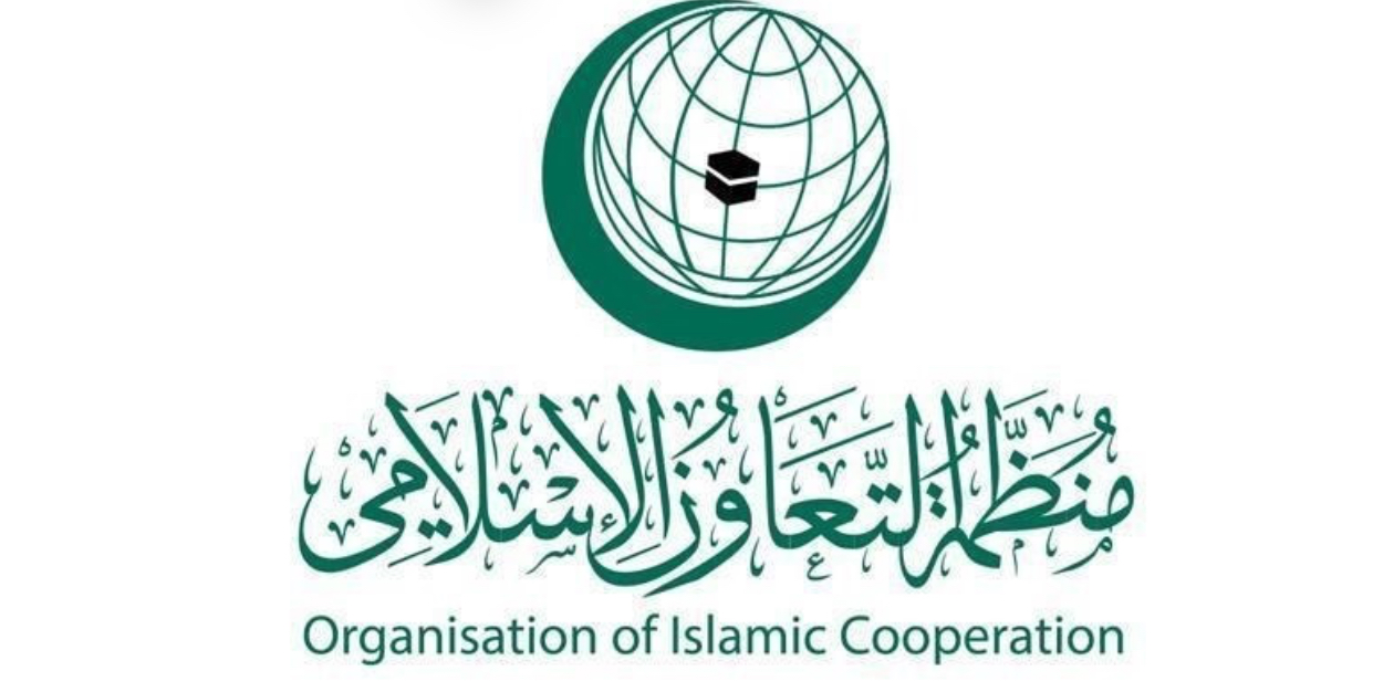 التعاون الإسلامي تدين اقتحام بن غفير للأقصى​ 