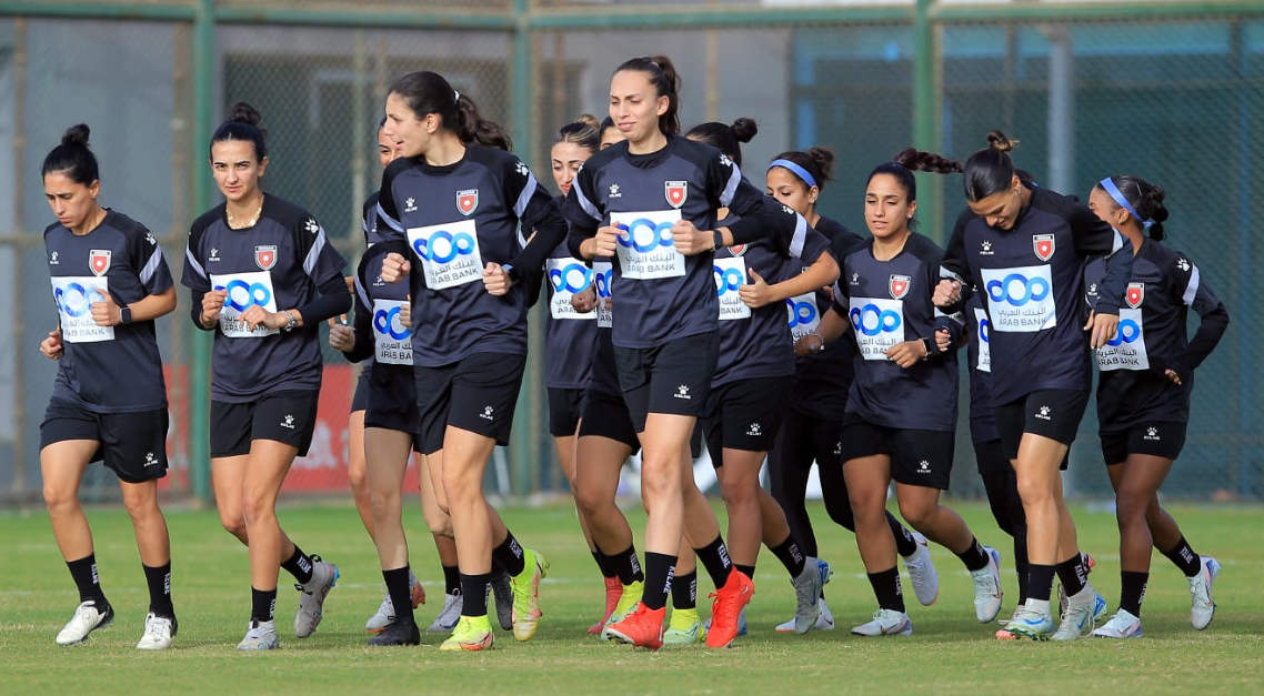 المنتخب الوطني للسيدات يلتقي نظيره المصري وديا