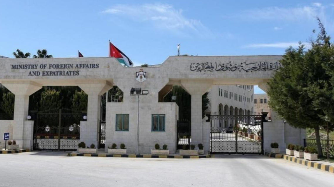 الأردن يدين اقتحام أعضاء من الكنيست للمسجد الأقصى المبارك