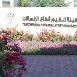 تنظيم الاتصالات تستضيف ملتقى “منطقة عربية قابلة للنفاذ الرقمي”