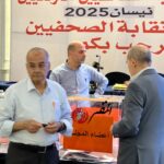 895 صحفي وصحفية أدلوا بأصواتهم في انتخابات نقابة الصحفيين بنسبة 85٪