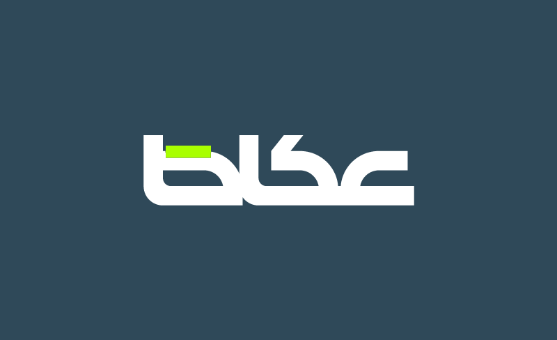 إنجازات رياضية محلية وعالمية بدعم خادم الحرمين ورؤية ولي العهد
