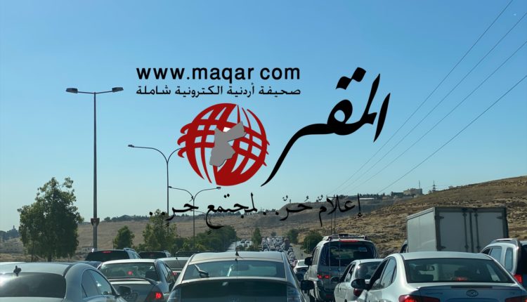 نحو 2 مليون مركبة عدد المركبات المسجلة بالأردن بنهاية 2024