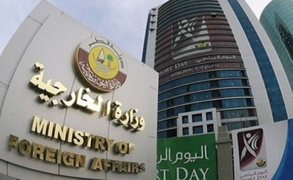 «الخارجية القطرية»: نرفض بشكل قاطع التصريحات التحريضية الصادرة عن مكتب نتنياهو