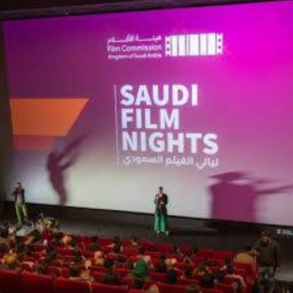 تتضمن عرض 4 أعمال سينمائية.. انطلاق ليالي الفيلم السعودي في 3 مدن مكسيكية