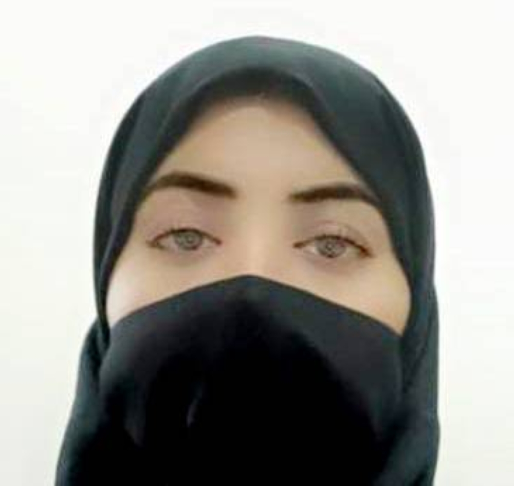 خطيئةُ العطر