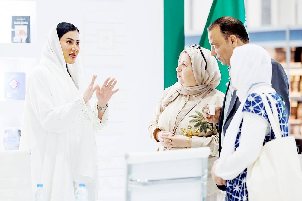 «هيئة الأدب» ترشحُ 333 مشاركاً لـ 111 فعالية في 2025 «هيئة الأدب» ترشحُ 333 مشاركاً لـ 111 فعالية في 2025