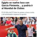 الأهلي المصري يطارد «بيمينتا» لقيادة الفريق في المونديال