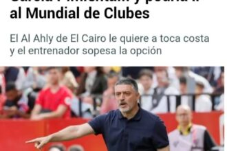 الأهلي المصري يطارد «بيمينتا» لقيادة الفريق في المونديال