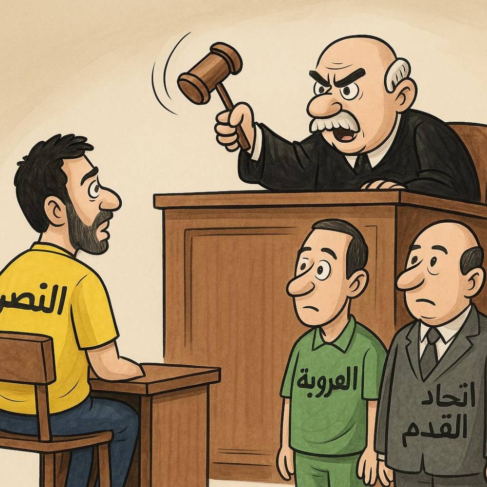الشيخي: اتحاد القدم طرف في قضية النصر مع العروبة
