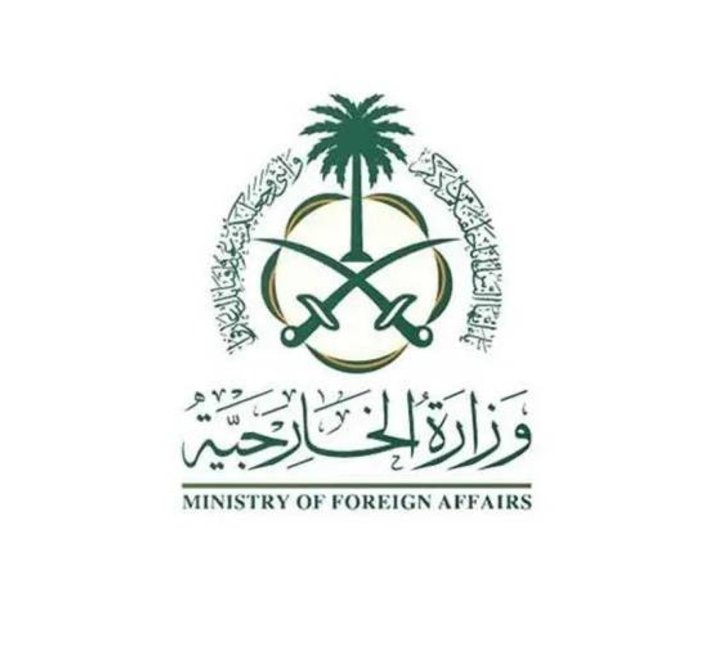 السعودية ترحب باتفاق وقف إطلاق النار بين باكستان والهند