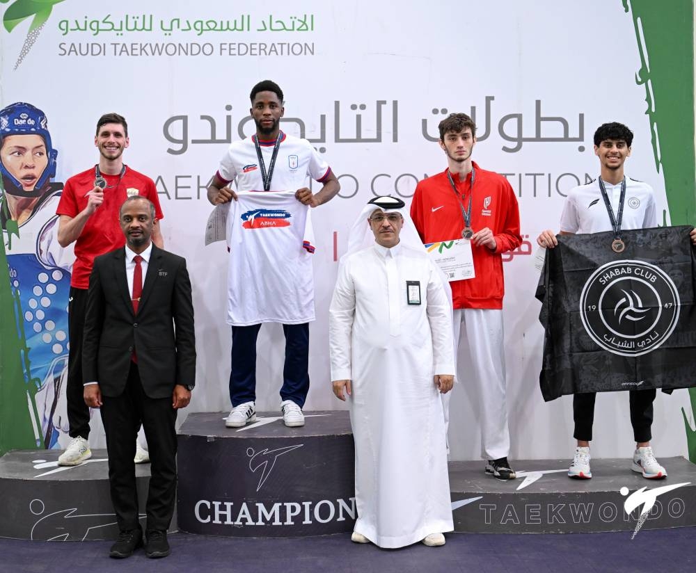 الشباب يتصدر بطولة المملكة لأندية التايكوندو للأوزان الأولمبية