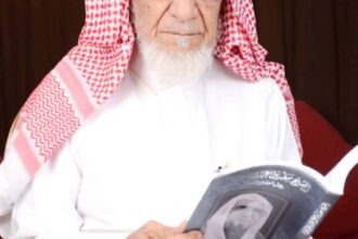 سعد المليص.. السطر الأول في دفتر الباحة