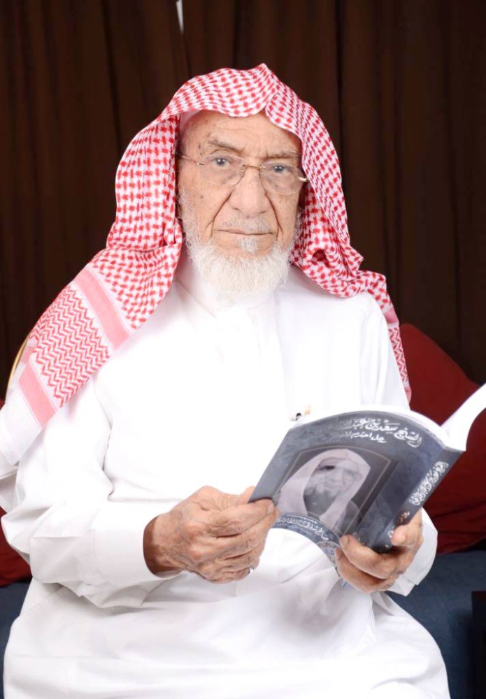 سعد المليص.. السطر الأول في دفتر الباحة