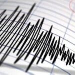 زلزال بقوة 4.7 درجة يضرب جنوب بيرو