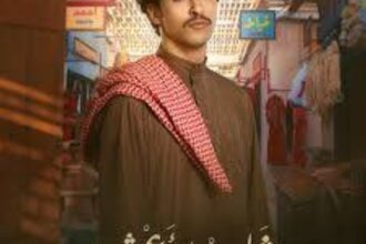 مرتبط بفنانة شهيرة.. عبدالرحمن بن نافع: تقاضيت 300 ألف عن دوري في ليالي الشميسي