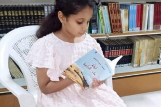 «أدب الطفل: المفهوم والتأثير» في بيت الشباب بجازان