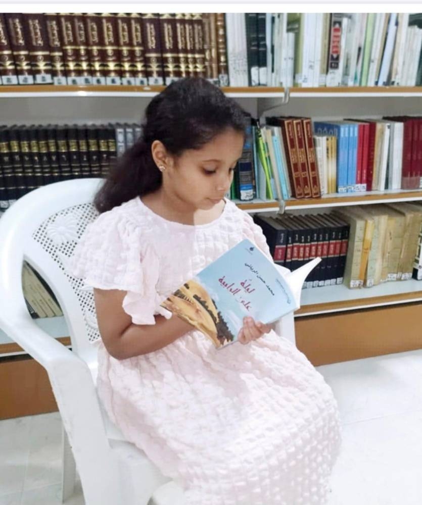 «أدب الطفل: المفهوم والتأثير» في بيت الشباب بجازان
