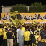 من بريدة إلى جدة.. الإتي مين قده