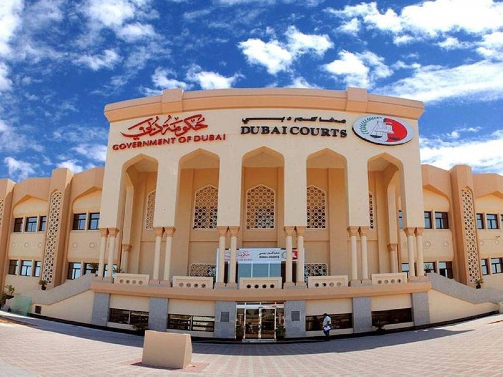مكالمة هاتفية تغرّم رجلاً 7 آلاف درهم