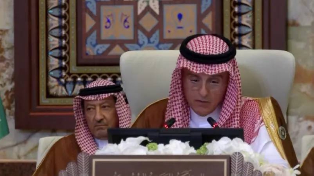 السعودية أمام قمة بغداد: لا لتهجير الفلسطينيين «تحت أي ظرف»