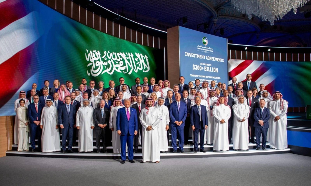 الرياض.. عاصمة التنمية والسلام
