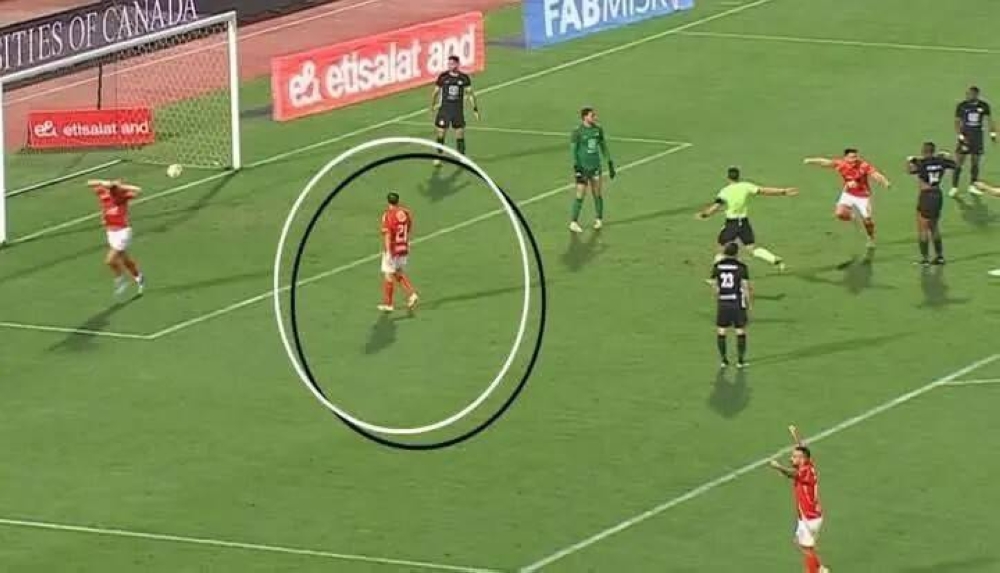 غضب معلول يهز الأهلي.. لماذا رفض النجم التونسي الاحتفال بفوز فريقه ؟